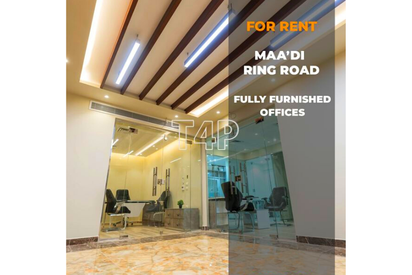 Amazing Office Space For Rent In Maadi