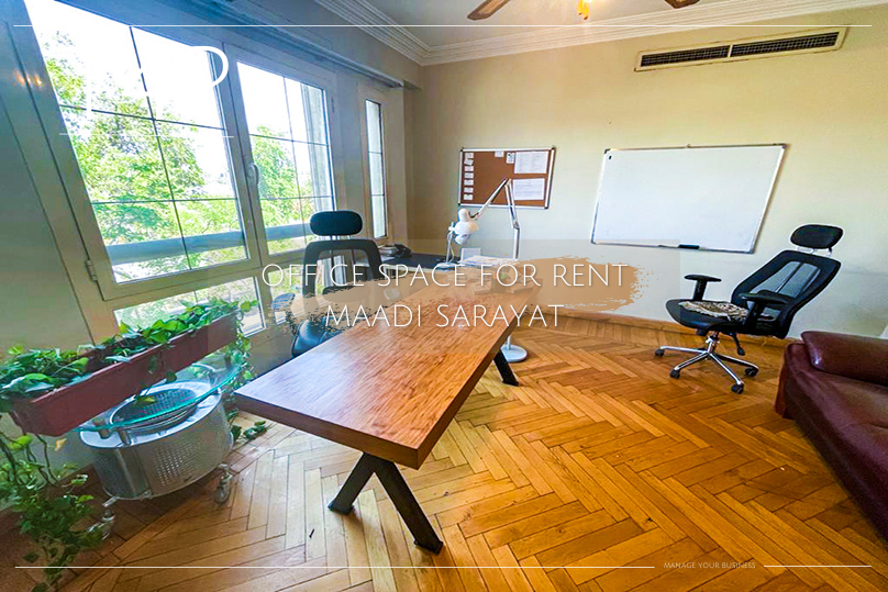 Office Space For Rent In Maadi Sarayat.